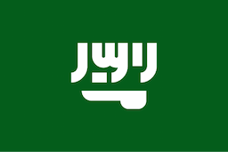 Steam Gift Card for 40 SAR (Saudi Arabia)